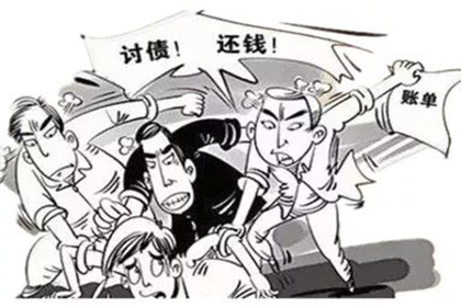 崇左清账公司